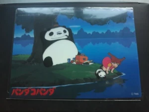 PANDA KOPANDA GHIBLI TOTORO SHITAJIKI - Picture 1 of 2