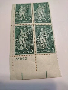 US #1100 PLATTE 4er Block, 3¢. GARTENBAU GARTENBAU  - Bild 1 von 2