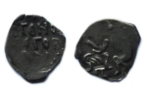 RUSSIA NOVGOROD REPUBLIC DENGA PRINCE KNEELING RARE SILVER - Picture 1 of 1
