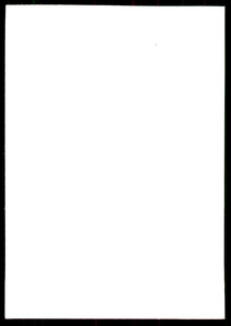 2017-18 Hoops Teal #186 Eric Gordon /125