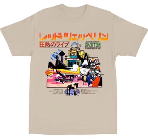 Camiseta Led Zeppelin Japonesa SRTS M, L, XL, 2XL Crema - Imagen 1 de 1
