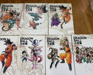 DRAGON BALL Daizenshu Akira TORIYAMA World Complete set of 7 Art Books - Picture 1 of 4