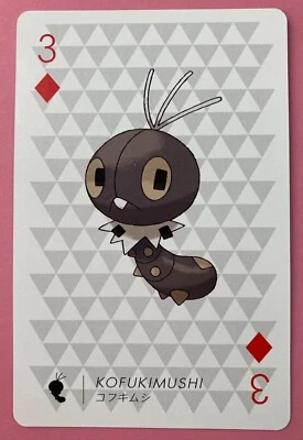 Scatterbug pokemon Playing Poker Card Yveltal 2013 Nintendo Japanese Very Rare - Image 1 of 4