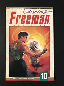 Cómics Viz Premiere Crying Freeman parte 3 #10 (1992) - Imagen 1 de 1