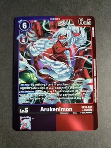 Arukenimon (Limited Foil) EX10-047 Uncommon Digimon Sinister Order - Picture 1 of 2