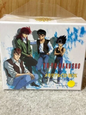 6CD YU YU HAKUSHO Memorial CD BOX from japan - Image 1 of 4