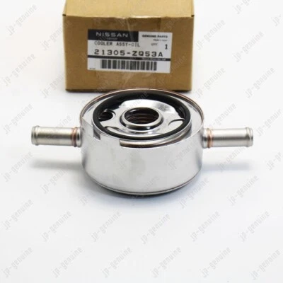 OEM Genuine NISSAN TITAN PATHFINDER ARMADA INFINITI QX56 21305-ZQ53A Oil Cooler Foto 1 de 4