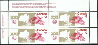 Canada sc#688 Olympic Site: Olympic Stadium, UL BABN Plate Block N°1, Mint-NH - Image 1 of 2