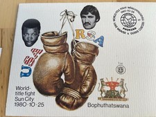 Gerrie Coetzee, Mike Weaver Boxing Cachet First Day Cover 1980