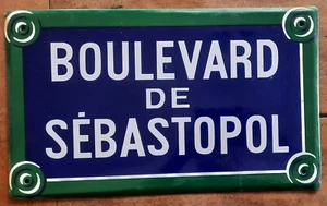 Ancienne plaque émaillée BOULEVARD DE SEBASTOPOL Paris loft bar café 50x30cm - Picture 1 of 2