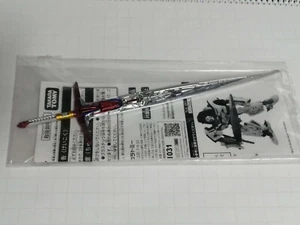 Exclusivo Japón Transformers AOE Plata Temenos Espada del Juicio arma optimus - Imagen 1 de 1