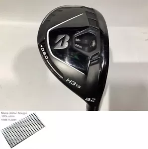 Bridgestone B2 H3 Utility / 3he 19 Grad / Flex Stiff / Diamana BS 50h Exc - Bild 1 von 10