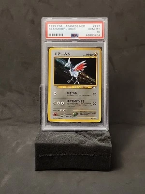 POKEMON 2000 Japanese Neo SKARMORY #227 PSA 10 Gem Mint RARE - Image 1 of 4