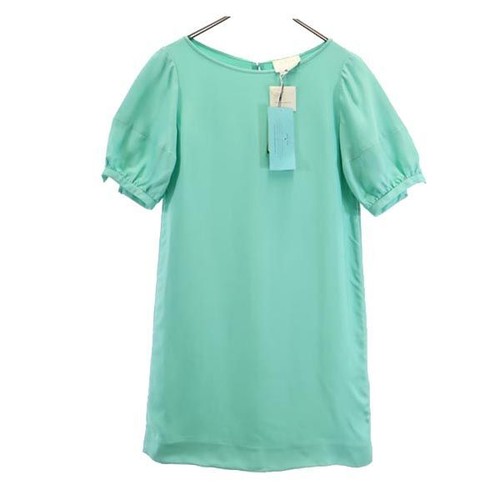 Kate Spade Manica Corta Pezzo Unico 2 Sistema Verde Nastro Schiena Donna