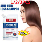 Dr.Shangguan Szampon przeciw wypadaniu włosów Consciousney Anti- HairLoss and Hair Care BES