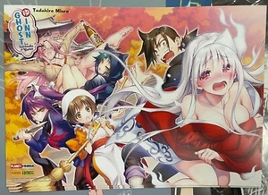GHOST INN LA LOCANDA DI YUNA stampa del manga da collezione* - Foto 1 di 3