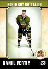Daniil Vertiy 2015-16 North Bay Battalion
