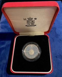 GREAT BRITAIN 1994 2 POUND SILVER PROOF PIEDFORT, IN ORIGINAL BOX OF ISSUE, P19 - Picture 1 of 3