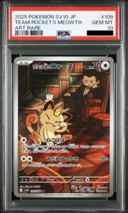 Team Rocket's Meowth 109/098 Sv10: The Glory of Team Rocket Holo (JPN) - PSA 10 - Foto 1 di 4