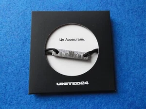 Real STEEL in Azovstal bracelet - United24 | Military bracelet| Azov - Picture 1 of 6