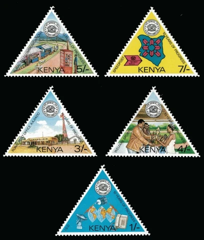 Kenya 1987 - Posts & Telecommunications, 10 Years - Set of 5v - Sc 408-12 - MNH Cover