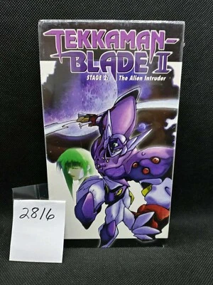New Tekkaman Blade II Stage 2: The Alien Intruder Dubbed Sealed VHS 1994 RARE - Image 1 of 2