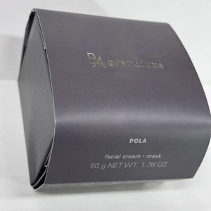 POLA BA B.A Grandluxe O (50g / 1.76oz) Released in October 2024 Cream Mask - Picture 1 of 8