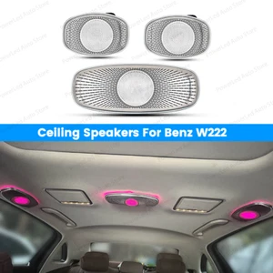 7 Colors 3PC Roof Speaker Ambient Light for Mercedes Benz S-Class W222 2014-2017 - Picture 1 of 14