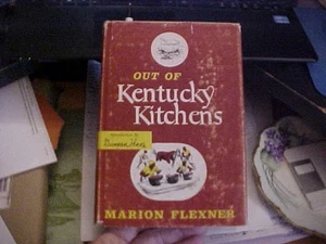 OUT OF KENTUCKY KITCHENS COOKBOOK Duncan Hines Intro BLACK AMERICANA ILLUS - Picture 1 of 5