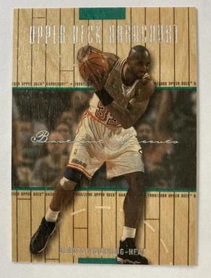 1999-00 Upper Deck Hard Court Baseline Groves Silver #28 Alonzo Mourning 40/50 - Image 1 of 4