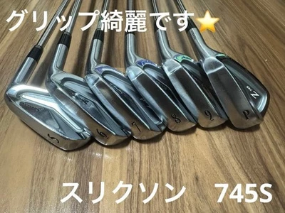 Srixon Z745 Irons #5-9,Pw(6Clubs)/Dynamic Gold/Flex:Stiff/ Iron set - Image 1 of 4