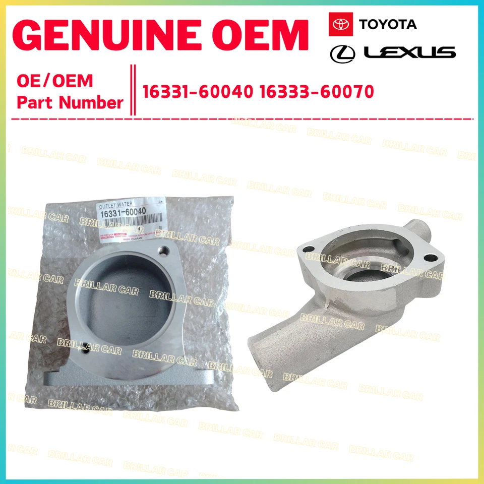 JUEGO CARCASA TERMOSTATO OEM PARA TOYOTA LAND CRUISER FJ40 FJ43 FJ45 FJ55 1968-1979 Foto 1 de 1