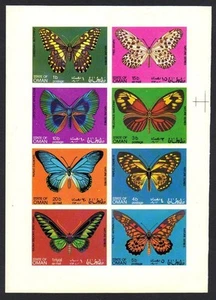 OMAN 1960's TOPICAL BUTTERFLIES IMPERF PROOF SET OF 8 NEVER HINGED - Picture 1 of 1