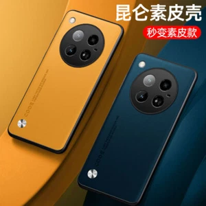 Funda trasera de cuero retro de lujo a prueba de golpes para Infinix Zero 40 5G - Imagen 1 de 23