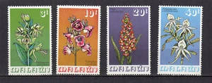 Malawi fleur plante 4 timbres MNH /TE4885 - Picture 1 of 1