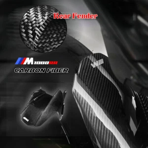Carbon Rear Fender Hugger Mudguard Guard Fairing Fit BMW S1000RR M1000RR 19-22 - Bild 1 von 12
