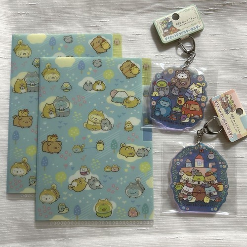 Sumikkogurashi 2 DieCut Acrylic Key Chains Mini Files eBay