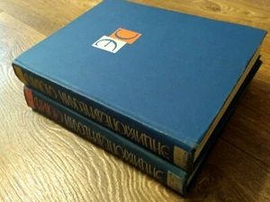 USSR Books Encyclopedic Dictionary in two volumes in Russian, published in 1963 - Picture 1 of 12