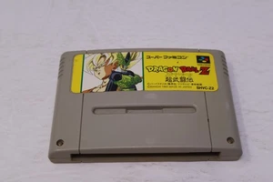 Dragon Ball Z Super Butouden Super Famicom SNES Japan Region Lock - Picture 1 of 2