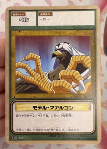 Falcon LK-W30 2002 Vintage One Piece Anime Trading Card Game Japanese 🪭 - Foto 1 di 10