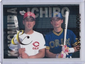 ICHIRO SUZUKI ROOKIE CARD 1996 Orix Blue Wave RARE JAPAN $$ RC Seattle Mariners! - Picture 1 of 2