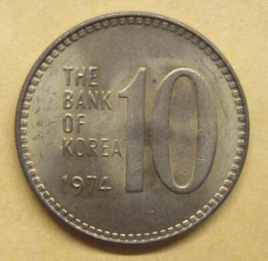 1974 South Korea 10 Won Take a Look - Picture 1 of 2