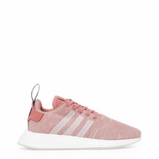 adidas nmd r2 poco prezzo