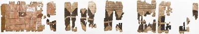 Fragments of The Goldmine Papyrus Mining Map Ancient Egypt Wall Art 17x96 Poster - Image 1 of 2