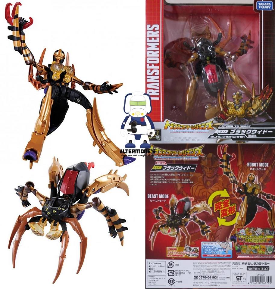 Transformers Takara Tomy Legends Beastwars LG-17 Blackarachnia Brand New - Image 1 of 1