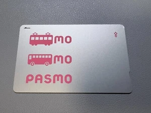 Tarjeta IC prepagada PASMO Japón para Japón transporte de viaje JR, autobús con depósito de ¥500 - Imagen 1 de 8