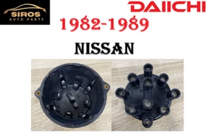 Black Plastic Distributor Cap For 1982-1989 Nissan 200SX/720/D21/Pathfinder/Van - Picture 1 of 8