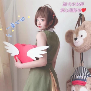 Card Captor Sakura Kinomoto Sakura Anime Red Love Bags w/wig PU Zipper Backpack - Picture 1 of 3