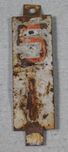 1951 Wisconsin passenger car license plate tab - Picture 1 of 1