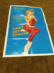 CANT GET ENOUGH ORIG 27X41 MOVIE POSTER SEXPLOITATION  - Picture 1 of 1